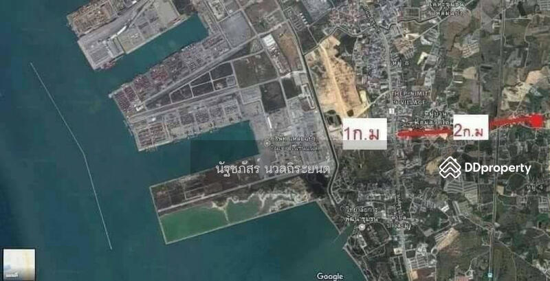 ขาย - ทุ่งกราดบางละมุง, ชลบุรี
