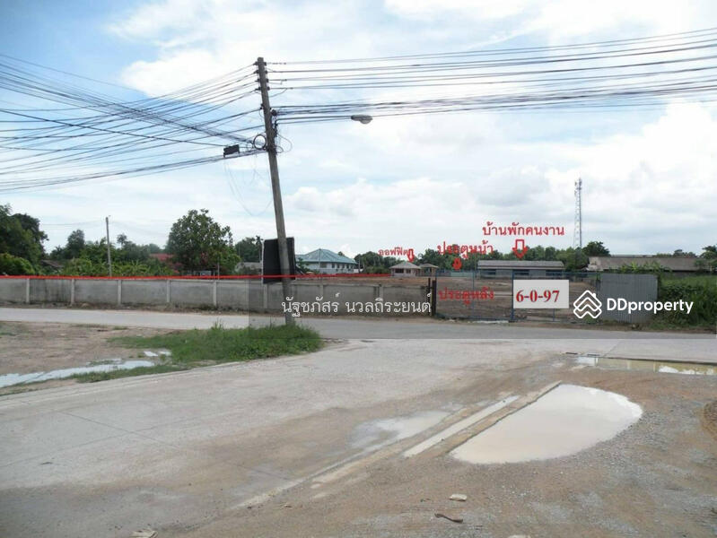 ขาย - ทุ่งกราดบางละมุง, ชลบุรี