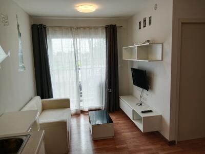 ขาย - The Trust Nakhon Pathom : เดอะทรัสต์ นครปฐม, นครปฐม