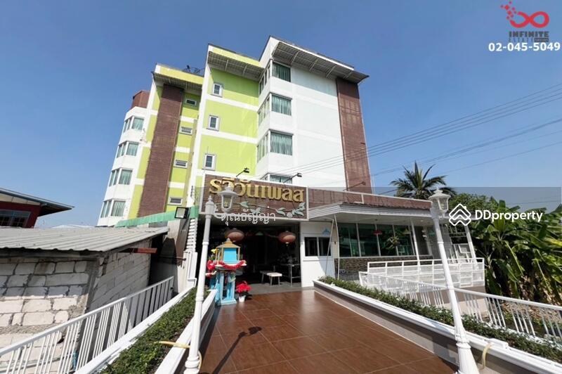 For Sale - รวีวีนเพลส, Nonthaburi