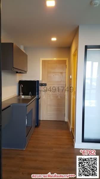 Esta Bliss Ramintra, Bangkok, Ramintra Road, Min Buri, Min Buri, Bangkok, 1 Bedroom, 23 sqm, Condo For Rent, by Airada Parasarn, 11710742 - DDproperty.com