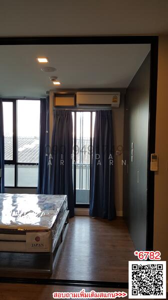 Esta Bliss Ramintra, Bangkok, Ramintra Road, Min Buri, Min Buri, Bangkok, 1 Bedroom, 23 sqm, Condo For Rent, by Airada Parasarn, 11710742 - DDproperty.com