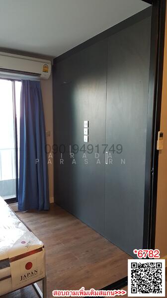 Esta Bliss Ramintra, Bangkok, Ramintra Road, Min Buri, Min Buri, Bangkok, 1 Bedroom, 23 sqm, Condo For Rent, by Airada Parasarn, 11710742 - DDproperty.com