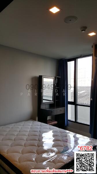 Esta Bliss Ramintra, Bangkok, Ramintra Road, Min Buri, Min Buri, Bangkok, 1 Bedroom, 23 sqm, Condo For Rent, by Airada Parasarn, 11710742 - DDproperty.com