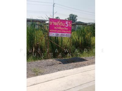 ขาย - ที่ดิน 5 ไร่ แบ่งขายได้ แปลงละ 200 ตารางา, ปทุมธานี