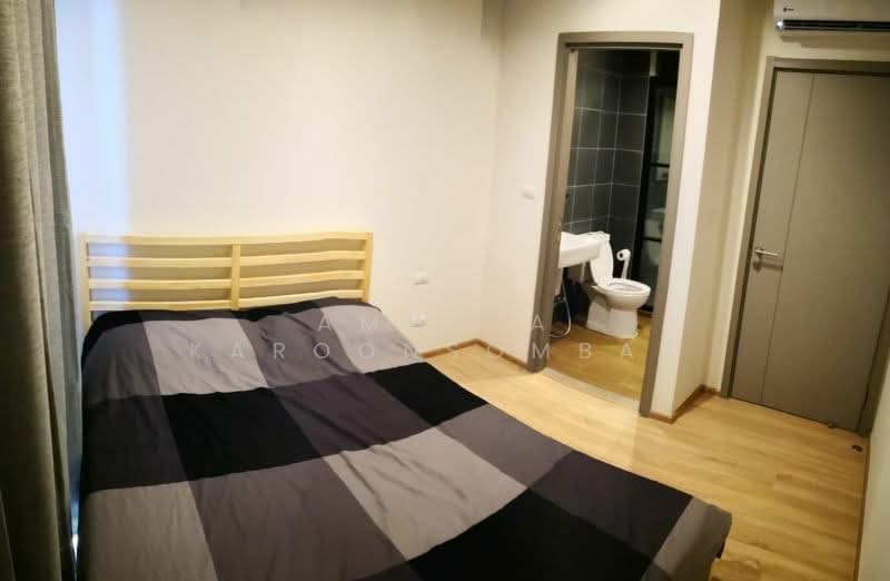 The Base Garden Rama 9, Bangkok, 18 Rama 9 Road, Hua Mak, Bang Kapi, Bangkok, 1 Bedroom, 27 sqm, Condo For Rent, by Amwika Karoonsombat, 11710917 - DDproperty.com