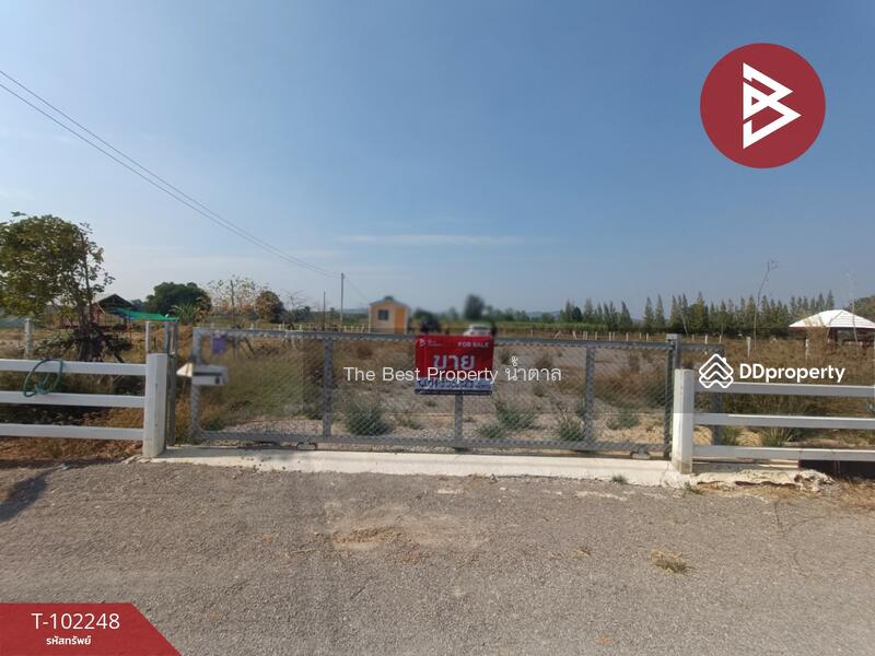 For Sale - ที่ดินจอมบึง ราชบุรี, Ratchaburi