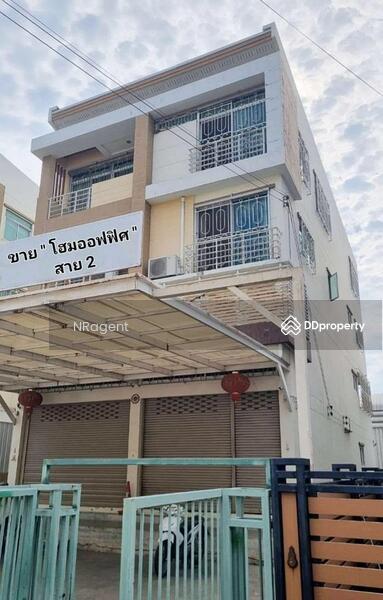 ขาย - Home Office พุทธมณฑลสาย 2, กรุงเทพ
