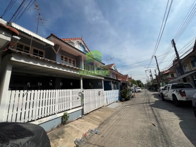 หมู่บ้าน พฤกษา 11 รังสิต คลอง3, ปทุมธานี, โยธาธิการคูคต, คลองสาม, คลองหลวง, ปทุมธานี, 90 ตร.ม., ทาวน์เฮ้าส์ ขาย, โดย คุณน้อง เกรทเทสต์, 11711198 - DDproperty.com