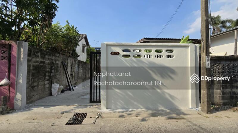 ขาย - ขายที่ดินใกล้รถไฟฟ้าวงศ์สว่าง บางซ่อน บางซื่อ ประชาชื่น ใกล้MRTสายสีม่วงและสายสีแดง, กรุงเทพ