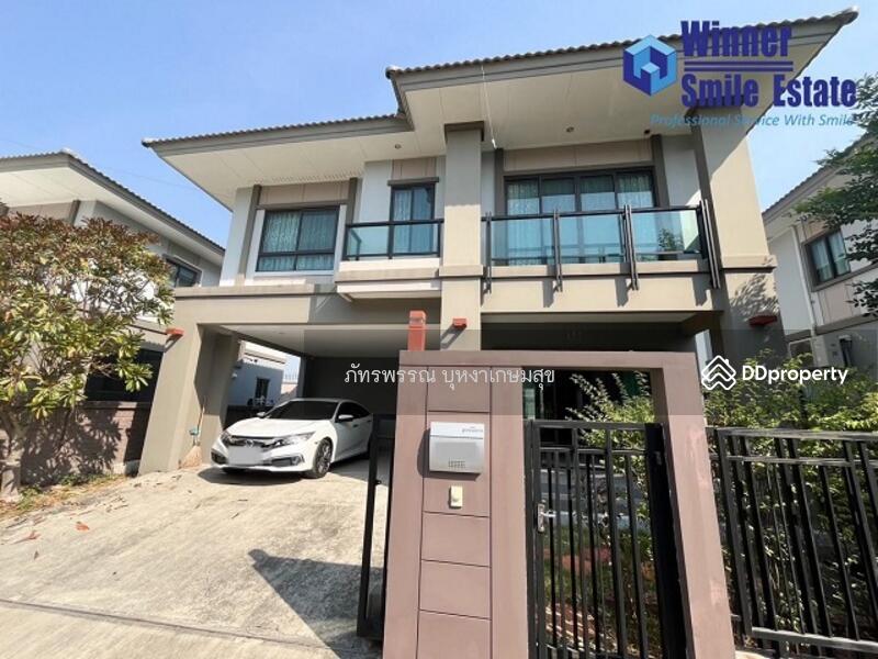 ขาย - Passorn Bangna-Wongwaen : ภัสสร บางนา-วงแหวน, สมุทรปราการ