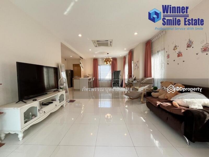 ขาย - Passorn Bangna-Wongwaen : ภัสสร บางนา-วงแหวน, สมุทรปราการ