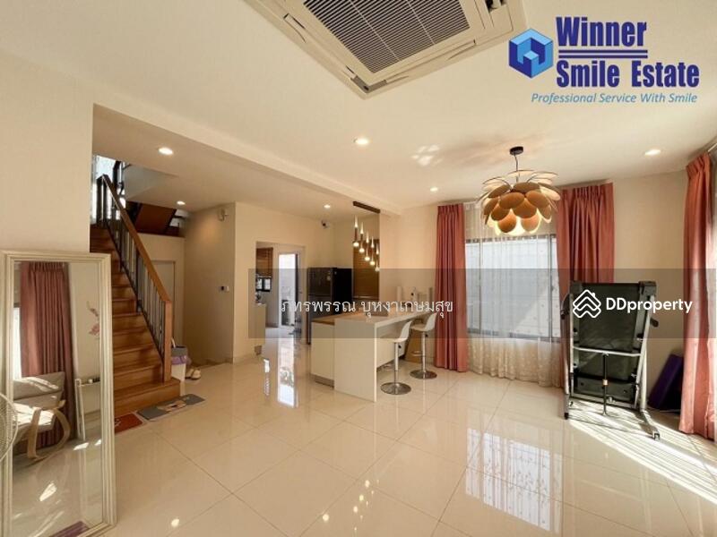 ขาย - Passorn Bangna-Wongwaen : ภัสสร บางนา-วงแหวน, สมุทรปราการ
