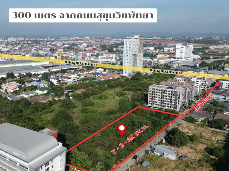 For Sale - ขายที่ดิน 2 ไร่ 0 งาน 52 ตร.วา. (แปลงที่ 1) ติดถนนสุขุมวิทพัทยา เพียง 300 เมตร, Chon Buri (Pattaya)