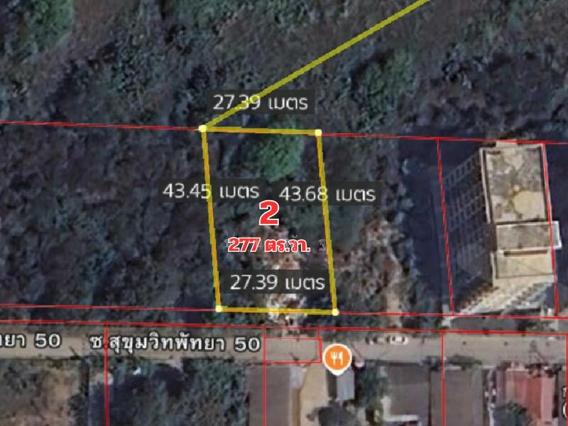 For Sale - ขายที่ดิน 2 ไร่ 0 งาน 52 ตร.วา. (แปลงที่ 1) ติดถนนสุขุมวิทพัทยา เพียง 300 เมตร, Chon Buri (Pattaya)