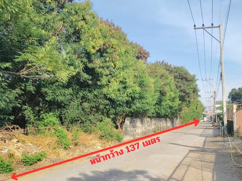 For Sale - ขายที่ดิน 2 ไร่ 0 งาน 52 ตร.วา. (แปลงที่ 1) ติดถนนสุขุมวิทพัทยา เพียง 300 เมตร, Chon Buri (Pattaya)