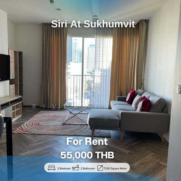 Siri At Sukhumvit, Bangkok, 902 Sukhumvit Road, Phra Kanong, Khlong Toei, Bangkok, 2 Bedrooms, 74 sqm, Condo For Rent, by Land Riverline Real Estate, 11711627 - DDproperty.com