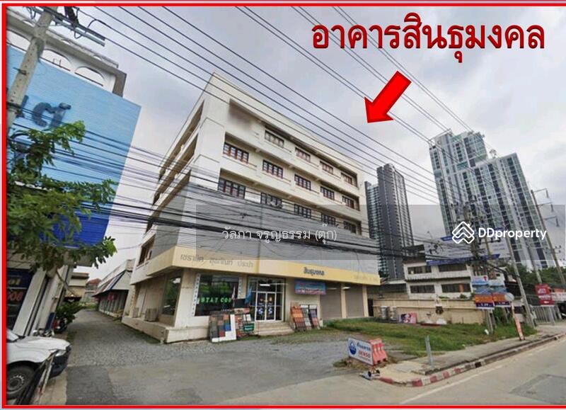 For Rent - For rent office building, warehouse, and available space in a prime location, Samut Prakan