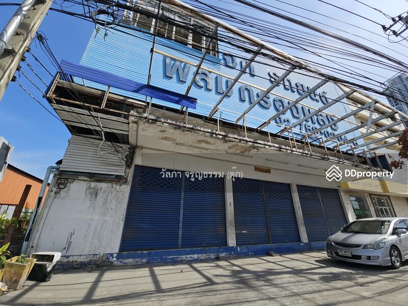 For Rent - For rent office building, warehouse, and available space in a prime location, Samut Prakan