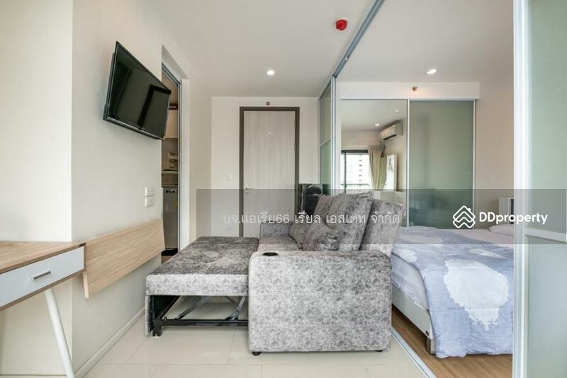 For Sale - Sense Phaholyothin, Bangkok