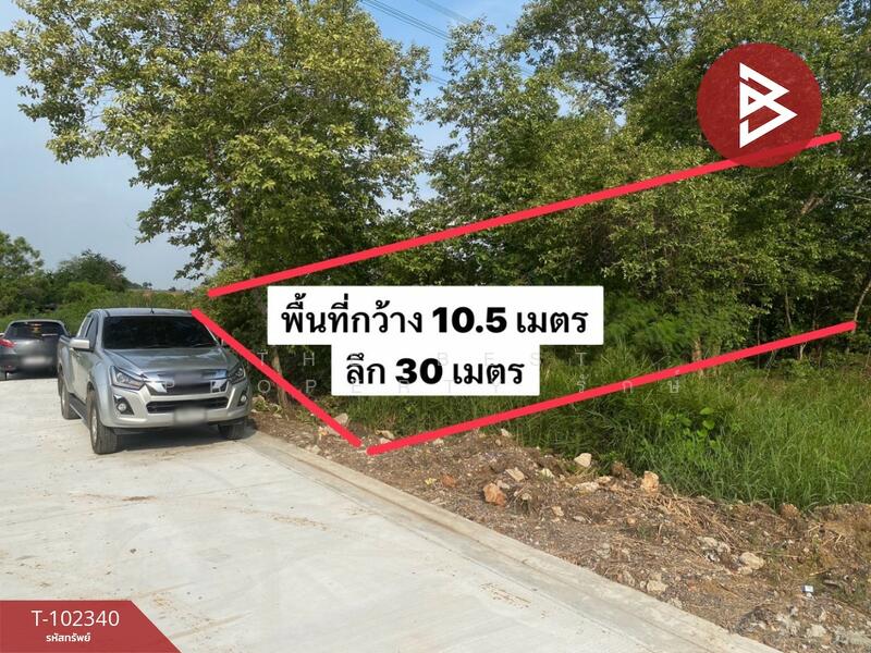 ขาย - ที่ดินตลิ่งชัน กรุงเทพมหานคร, กรุงเทพ