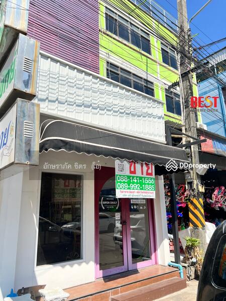 ขาย - ขาย อาคารพาณิชย์ 4 ชั้น ติดถนนใหญ่ + ดาดฟ้า + ที่ดินเปล่าด้านหลัง ซอย เทพคุณากร 12, ฉะเชิงเทรา