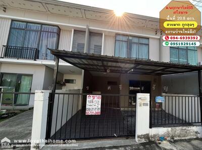 ขาย - หมู่บ้านพฤกษาวิลล์65 ศรีสมานสวยมาก ขายเพื่อปิดหนี้ธนาคาร ถูกสุดๆ สภาพบ้านสวย สะอาด พ, นนทบุรี