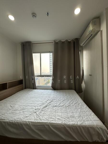 For Rent - Lumpini Park Rattanathibet-Ngamwongwan, Nonthaburi