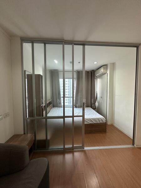 For Rent - Lumpini Park Rattanathibet-Ngamwongwan, Nonthaburi