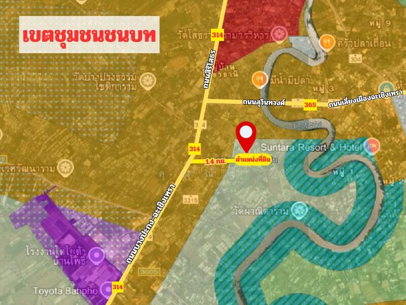 ขาย - ขาย ที่ดิน อบต.บางพระ ฉะเชิงเทรา ใกล้ วัดโสธรวรารามวรวิหาร 14-1-14 ไร่ (แบ่งขายได้), ฉะเชิงเทรา