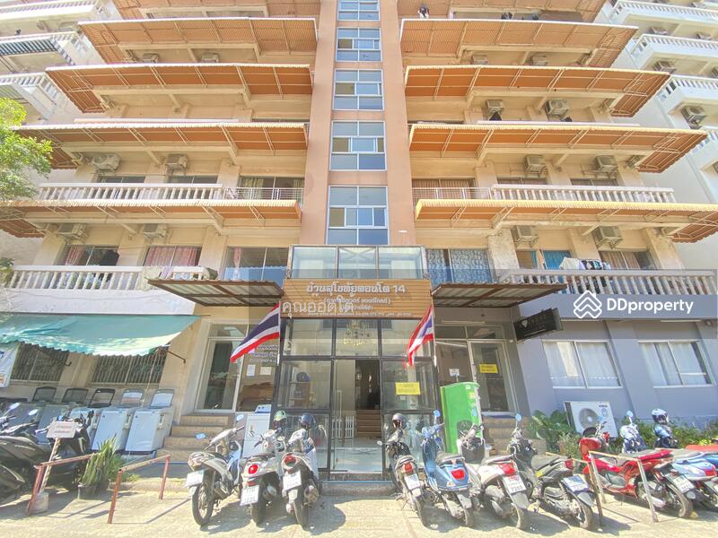 For Sale - Baan Sukhothai Ramkhamhaeng, Bangkok