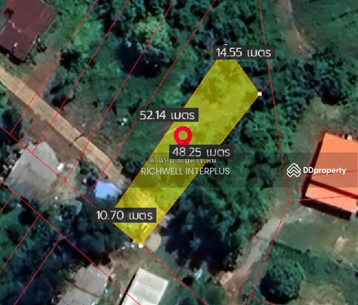 For Sale - Land for sale in Hua Wa, area 200 sq.w., alley behind European Food factory,, Prachin Buri