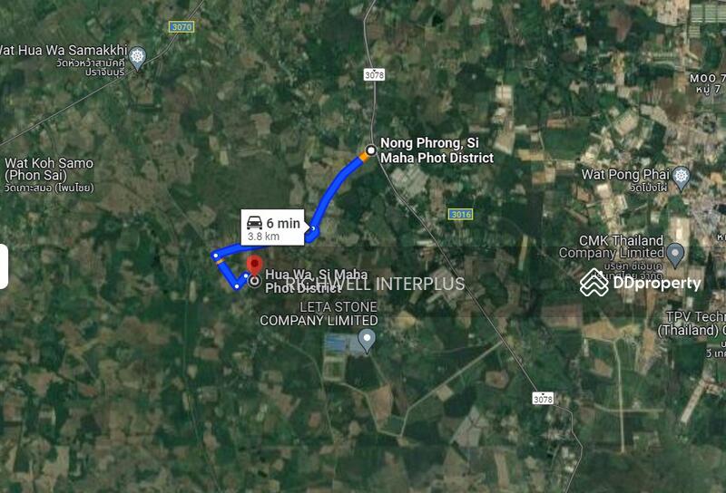 For Sale - Land for sale in Hua Wa, area 200 sq.w., alley behind European Food factory,, Prachin Buri