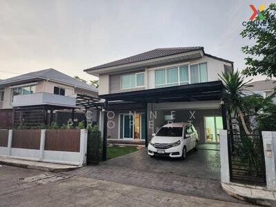 ขาย - Perfect Place Rattanathibet : เพอร์เฟค เพลส รัตนาธิเบศร์, นนทบุรี