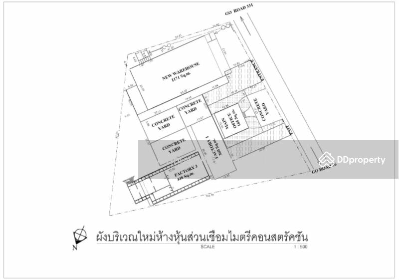 For Sale - Warehouse business for sale with office, Nong Khae, Sriracha, Chon Buri