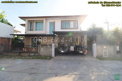 ขาย - Casa Ville Ratchapruek-Rama 5 : คาซ่า วิลล์ ราชพฤกษ์ – พระราม 5, นนทบุรี