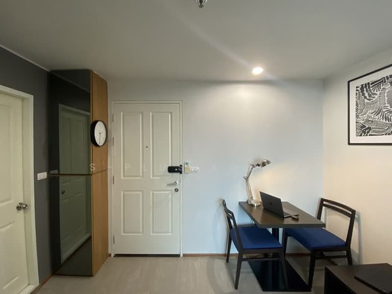 U Delight @ Onnut Station, Bangkok, 406 Sukhumvit 77 Road, Suan Luang, Bangkok, 1 Bedroom, 30 sqm, Condo For Rent, by S-Plus Agent, 11714249 - DDproperty.com