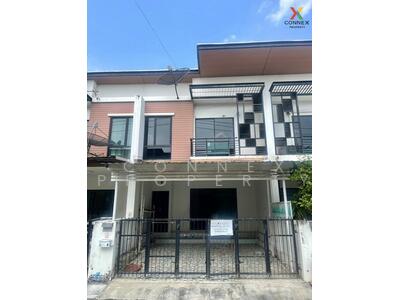 ขาย - iField Bangna : ไอฟีล บางนา, กรุงเทพ