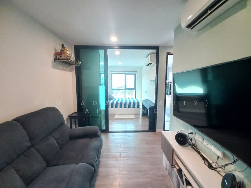 B Loft Sukhumvit 107 : บี ลอฟท์ สุขุมวิท 107, สมุทรปราการ, ซอยแบริ่ง 1, สำโรงเหนือ, เมืองสมุทรปราการ, สมุทรปราการ, 26 ตร.ม., คอนโด ขาย, โดย Pimyada (Beauty) Apipong, 11714566 - DDproperty.com