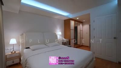 ขาย - The Waterford Sukhumvit 50 : เดอะ วอเตอร์ฟอร์ด สุขุมวิท 50, กรุงเทพ