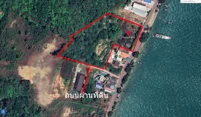 ขาย - ขายที่ดิน ภูเก็ต อ่าวปอ : land for sell phuket Ao Po Pier, ภูเก็ต