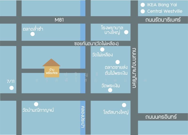 Promjit Village, newly renovated, Soi Wat Phra Ngoen, Bang Yai, Nonthaburi, ซ.วัดพระเงิน, Bang Muang, Bang Yai, Nonthaburi, 3 Bedrooms, 160 sqm, Single Detached House For Sale, by Parinthida Sawuddisopakaykul, 11715091 - DDproperty.com