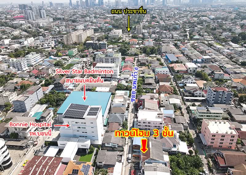 ทาวน์โฮม ประชาชื่น 37 ซอยนพเก้า 6 บางซื่อ, กรุงเทพ, ประชาชื่น, บางซื่อ, บางซื่อ, กรุงเทพ, 140 ตร.ม., ทาวน์เฮ้าส์ ขาย, โดย ปริญธิดา สวัสดิโสภาคยกุล, 11715191 - DDproperty.com