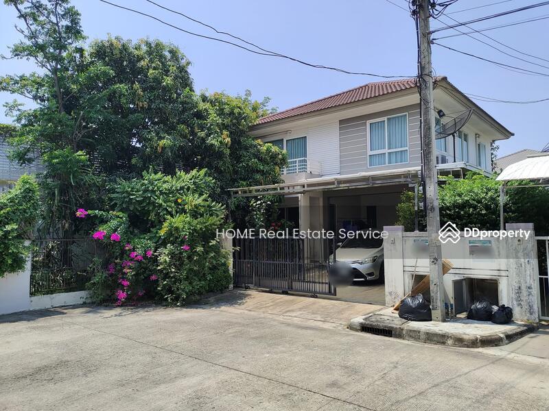 For Sale - Chaiyapruek Watcharapol, Bangkok