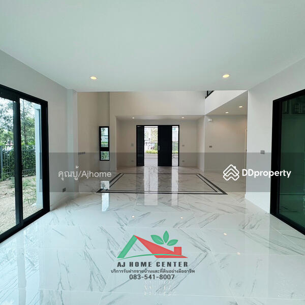 ขาย - Supalai Elegance Phaholyothin 50 : ศุภาลัย เอเลแกนซ์ พหลโยธิน 50, กรุงเทพ