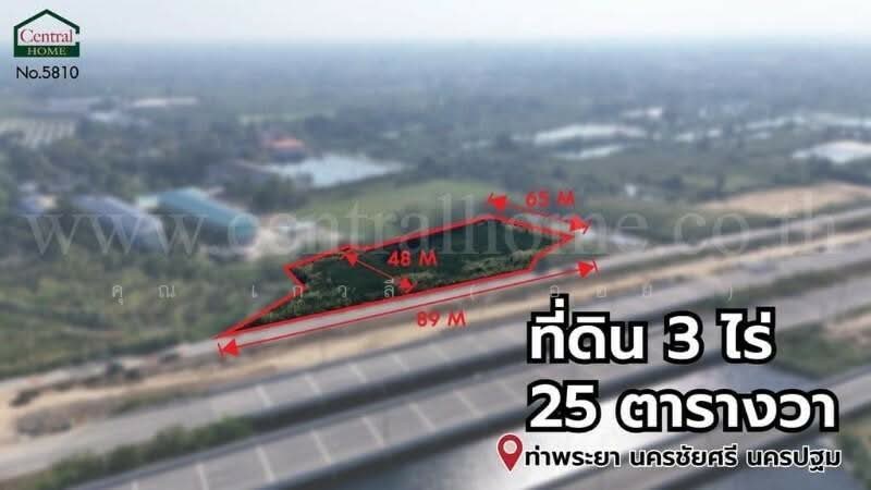 ที่ดิน 3 ไร่ 25 ตร.ว. ติดมอเตอร์เวย์ M81, Nakhon Pathom, เพชรเกษม, Tha Phraya, Nakhon Chai Sri, Nakhon Pathom, , 4,900 sqm, Land For Sale, by คุณ เกวลี ( ออย ), 11715976 - DDproperty.com