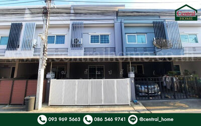 ขาย - ดิ เอ็กซ์คูลซีฟ แจ้งวัฒนะ - ติวานนท์, นนทบุรี