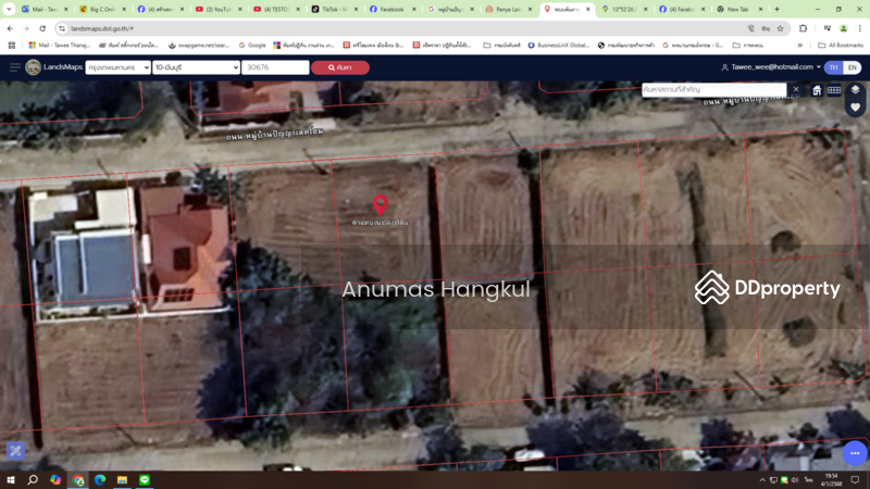 ขาย - Panya Lake Home : ปัญญาเลคโฮม, กรุงเทพ