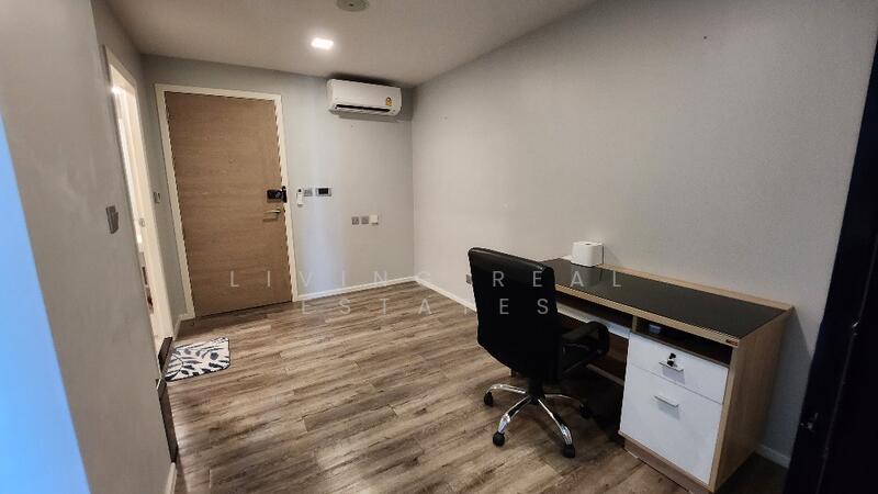 Atmoz Chaengwattana, Nonthaburi, Prachachuen Road, Khlong Klue, Pak Kret, Nonthaburi, 1 Bedroom, 34 sqm, Condo For Sale, by Living Real Estates, 11716280 - DDproperty.com