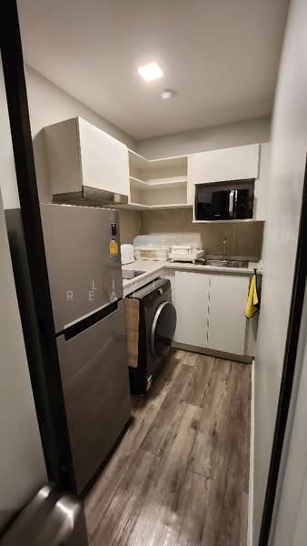 Atmoz Chaengwattana, Nonthaburi, Prachachuen Road, Khlong Klue, Pak Kret, Nonthaburi, 1 Bedroom, 34 sqm, Condo For Sale, by Living Real Estates, 11716280 - DDproperty.com